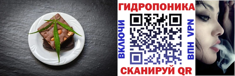 кракен зеркало  Ленинградская  Печенье с ТГК марихуана 