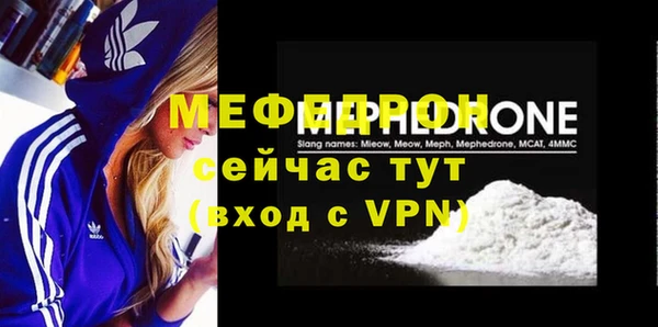 твердый Абдулино