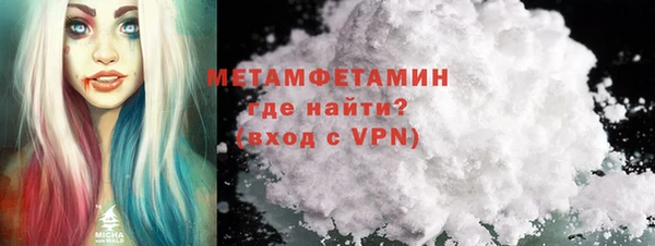 твердый Абдулино