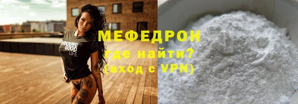 амф Кукмор