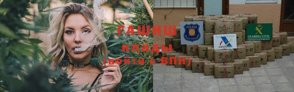 твердый Абдулино