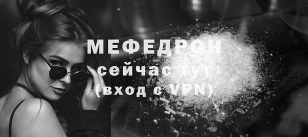марихуана Куйбышев