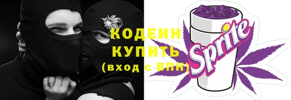 твердый Абдулино