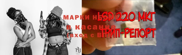 mdpv Кулебаки