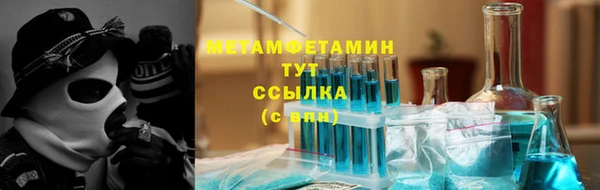 амф Кукмор