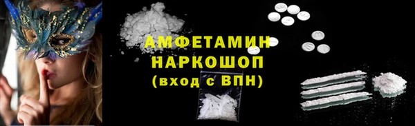 твердый Абдулино
