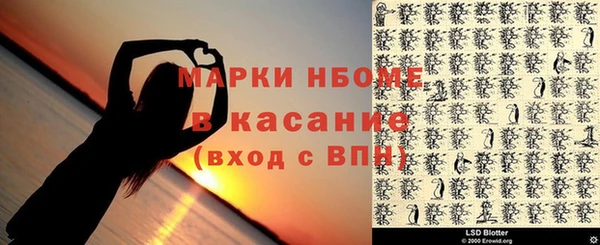 твердый Абдулино