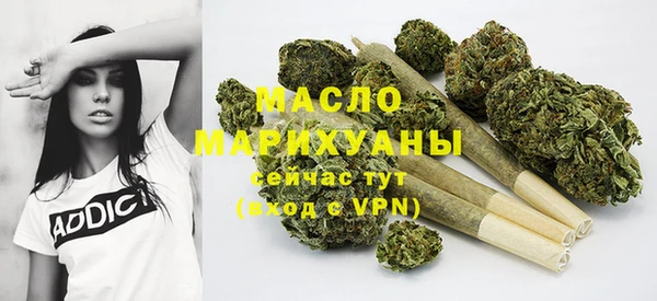 эйфоретик Абаза