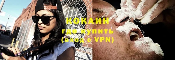 mdpv Кулебаки
