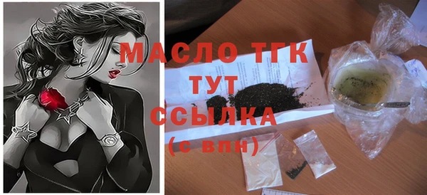 меф VHQ Абинск