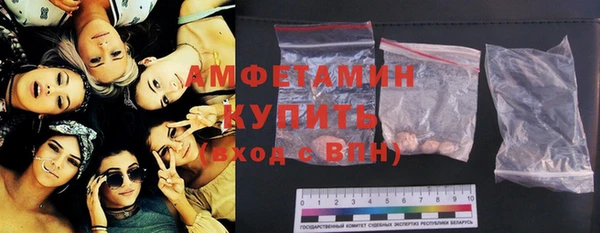 твердый Абдулино