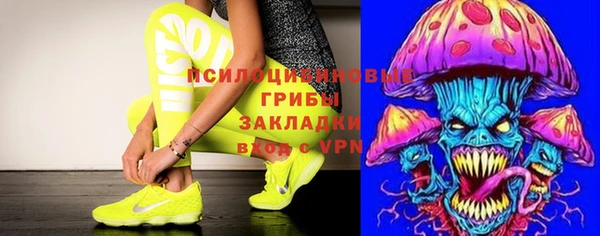 mdpv Кулебаки