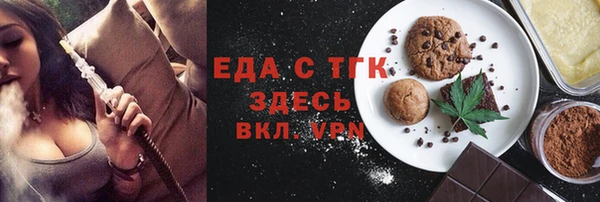 амф Кукмор