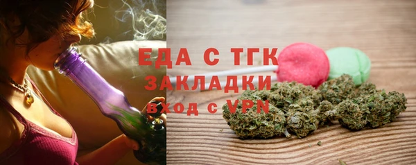 амф Кукмор