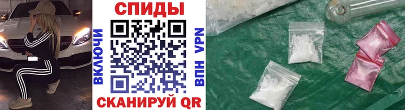 Первитин мет  Ленинградская 