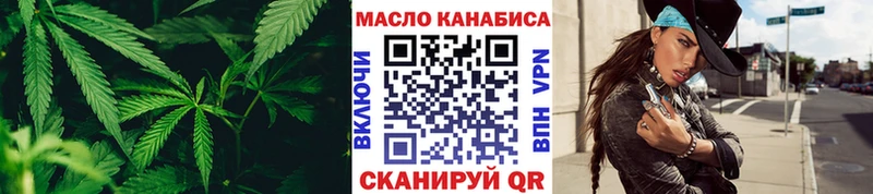 цены   Ленинградская  KRAKEN   ТГК THC oil 